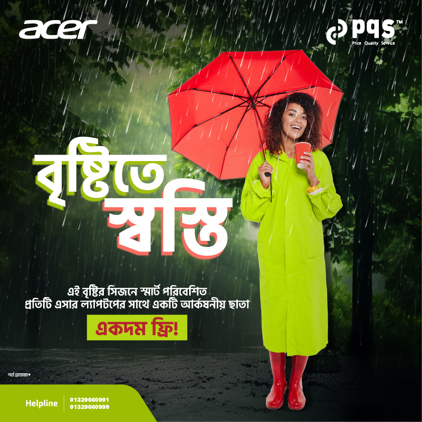 PQS Acer Laptop Offer 